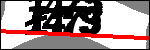 متن برای شناسایی