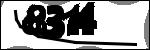 متن برای شناسایی